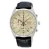 Pánské hodinky Seiko Chronograph SSB383P1, Verze: béžová, krémová 