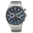 Pánské hodinky Seiko Chronograph SSB407P1, Verze: modrá 
