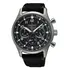 Hodinky pánské Seiko Chronograph SSB449P1 s chronografem