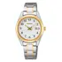 Ocelově zlaté dámské hodinky Seiko Classic SUR466P1