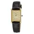 Dámské hodinky Seiko Classic SWR110P1, Verze: žluté zlato2 