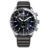 Pánské hodinky Citizen Sporty Chrono AT2569-04L, Verze: modrá 